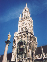 欧州心臓病学会